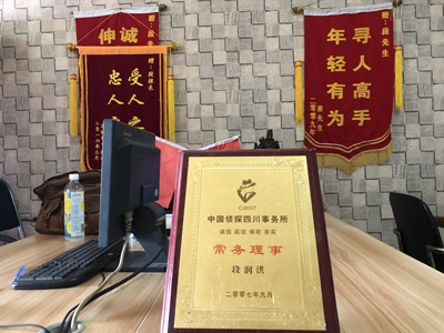 大家为什么会选择秦安县找人公司呢？