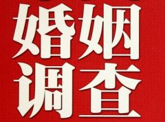 「秦安县调查取证」诉讼离婚需提供证据有哪些